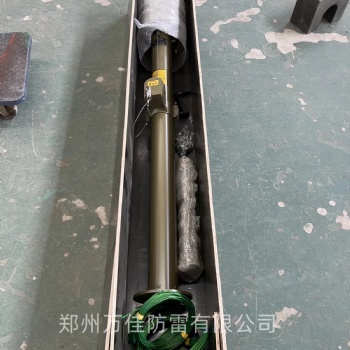 便攜式升降桿避針多球放電避雷針 別墅家用防雷工程防雷接閃器