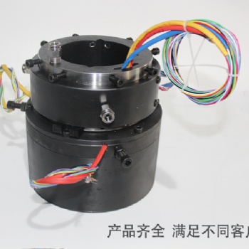 過孔式多工位注塑機用干燥機環(huán)運水套大電流防爆電滑環(huán)
