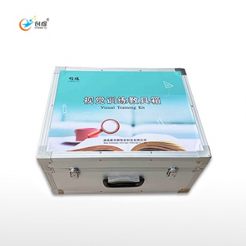 視覺訓練器材視覺訓練教具箱 視覺訓練教具箱怎么用