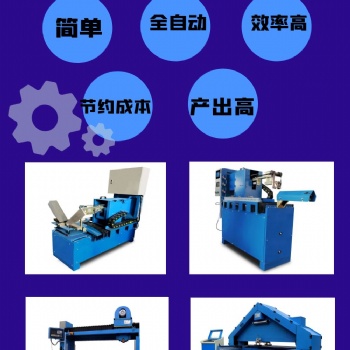 304多功能洗滌槽拉絲機(jī)廚房洗菜盆拉絲設(shè)備臺(tái)式電炸鍋砂光機(jī)
