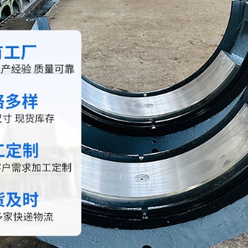 巴氏合金 托瓦軸瓦軸套 巴氏合金棒材 澆鑄 尺寸規格可定制
