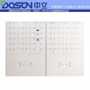 72門(mén)智能指紋手機(jī)寄存柜
