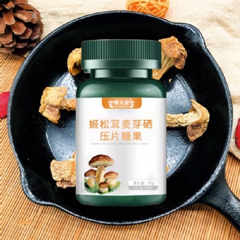 oem，貼牌，代加工，研發(fā)，生產(chǎn)