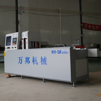 廠家直供WB-SK550散熱器切割機(jī) 全自動切鋁機(jī) 數(shù)控切鋁機(jī)萬邦機(jī)械
