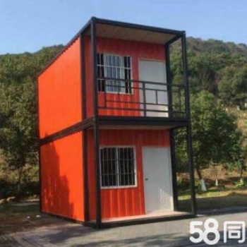 活動(dòng)房租售 住人集裝箱 集裝箱辦公室