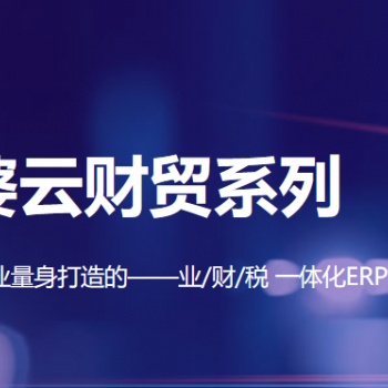 互聯網沖擊下，實體店銷售如何保持自己的銷售業績|無錫管家婆軟件