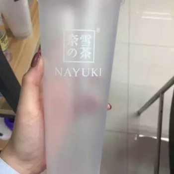 供應(yīng)bopp消光膜模內(nèi)標(biāo)簽材料opp包裝奶茶