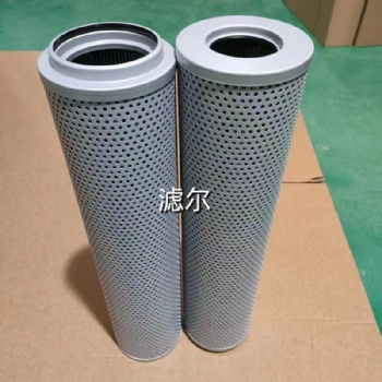 液壓濾芯HF35456 P551347 KHJ1493工程機(jī)械配件濾芯