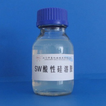 工業級酸性硅溶膠SW-30二氧化硅水溶液耐火纖維材料耐高溫涂料助劑