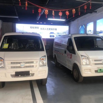 貨拉拉新能源面包車出租出售