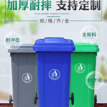 山東匠信供應勾臂式垃圾桶