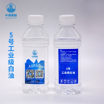 供應(yīng)5號|10號白油低粘度無色無味工業(yè)白礦油