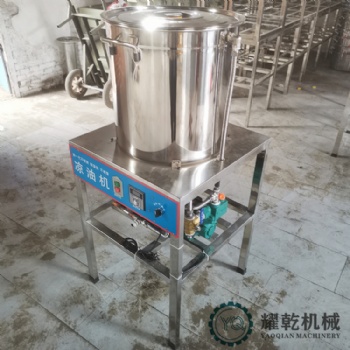 食用油降溫機 高溫菜籽油冷油機 不銹鋼花生油冷卻設備