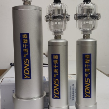 深圳復盛空壓機，中山復盛空壓機，惠州復盛空壓機
