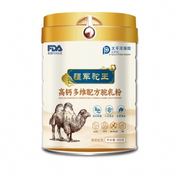 疆軍乳業(yè)源頭廠家，用心代加工，給您帶來健康和美味