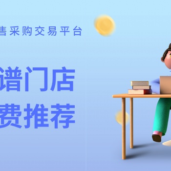 展倉網舞臺搭建、燈光音響租賃、場地搭建，優(yōu)質服務商極速響應