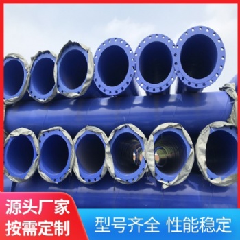 四川勛騰管業-消防涂塑復合鋼管-煤礦用內外涂塑鋼管-加工定制