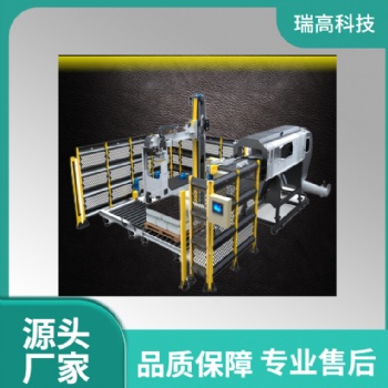 單刀鏈條式自動拆包機 鏈條式割袋 提供**定制方案