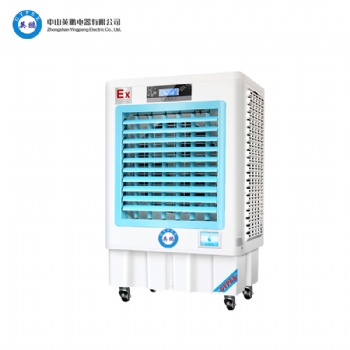 英鵬防爆環保空調-冷風機 14EX