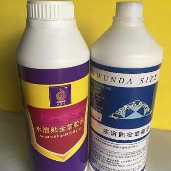 供應(yīng)金鳳凰水溶性貼金箔膠水/臺(tái)灣水性貼箔膠水