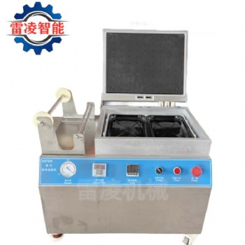 全自動(dòng)貼體真**裝機(jī) 三文魚貼體真**裝機(jī) 牛排貼體真**裝設(shè)備