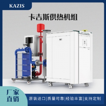 從哪些方面可以檢驗蒸汽鍋爐的品質(zhì)