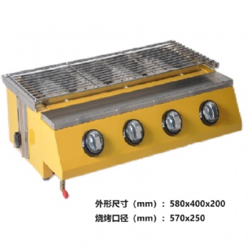 燃?xì)饪旧柨緺t液化氣商用天然煤氣烤錫紙夜市擺攤烤扇貝