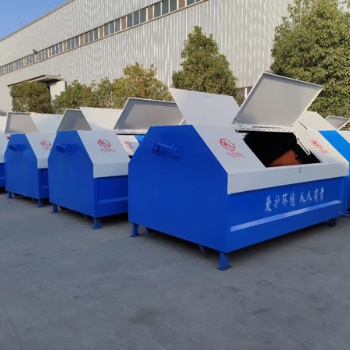 環(huán)衛(wèi)勾臂垃圾箱 大型戶外移動式鐵皮垃圾桶不銹鋼