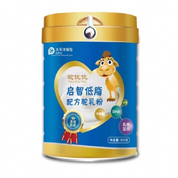 駝奶粉代加工廠家找疆軍乳業(yè)新疆駱駝奶粉