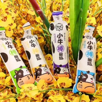 小牛棒酸奶生牛乳酸奶營養(yǎng)牛奶原味、草莓味、黃桃味、藍莓味 160ml*40支 代理批發(fā) OME