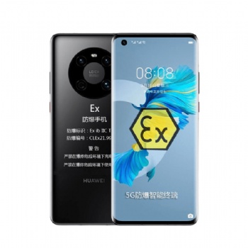 5G防爆智能手機(jī)石油化工廠專用本安防爆定制NFC