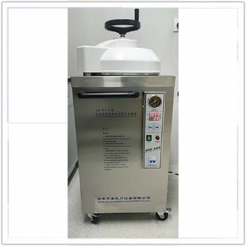 專業(yè)維修滅菌器離心機(jī)等實(shí)驗(yàn)室儀器設(shè)備