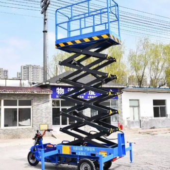 升降機高空作業(yè)平臺的制作