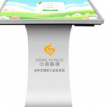 湖南長沙四季減壓放松系統(tǒng)