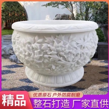 漢白玉石雕魚(yú)缸花盆石頭荷花缸中式庭院天然石缸門(mén)口戶外養(yǎng)魚(yú)水槽