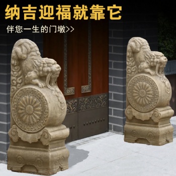 石雕門(mén)墩一對(duì)貔貅麒麟別墅門(mén)口會(huì)所庭院門(mén)當(dāng)戶對(duì)中式做舊抱鼓石鼓