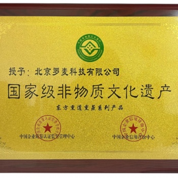自己夫妻加盟開一家中藥熏蒸實體店，怎么才能賺錢