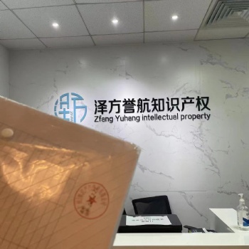 穩定高頻卡，廣東省內上門辦理
