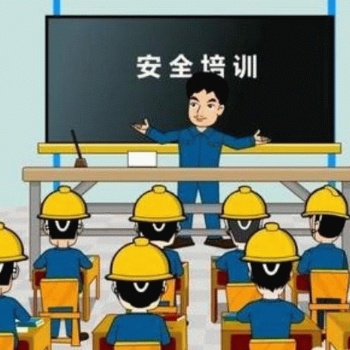 新疆烏魯木齊職業技能咨詢一覽