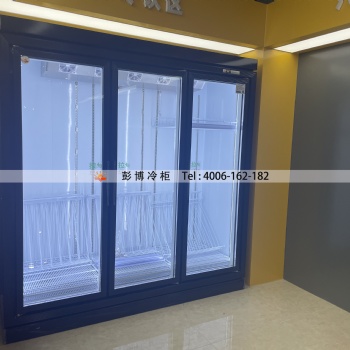 廣東省移動(dòng)式展示冷庫(kù)優(yōu)惠場(chǎng)選彭博商冷