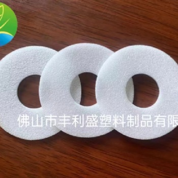 瓶蓋墊片 PS泡沫墊片 PS泡沫瓶蓋內墊 密封防漏PS墊片