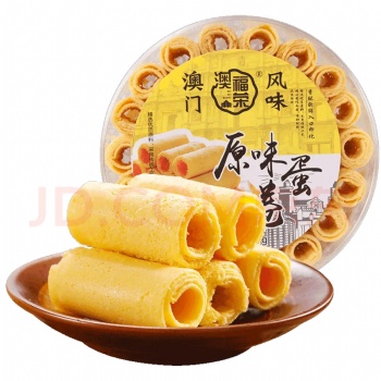 澳福榮澳門特產(chǎn)月餅代加工珠海澳興園食品