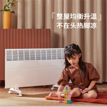 新疆賽蒙電暖器總經(jīng)銷(xiāo)