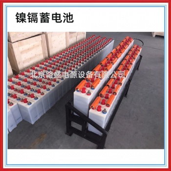 長(zhǎng)虹CN30鎳鎘蓄電池1.2V**H 用于電力 鐵路 石油船舶航標(biāo)燈 原裝