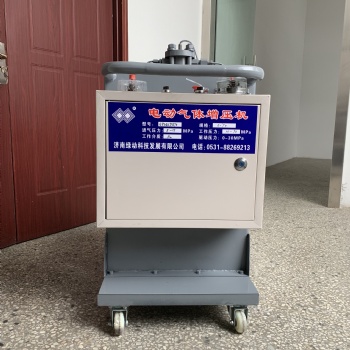電動(dòng)氮?dú)庠鰤簷C(jī) 蓄能器充氮車