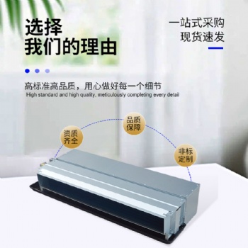 廣東暗裝盤管FP-238WA現(xiàn)貨發(fā)售