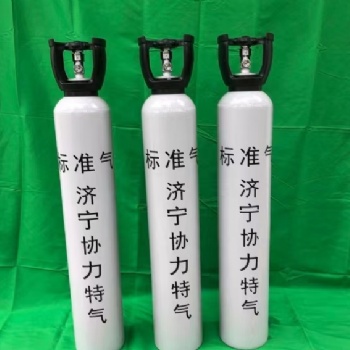 報警儀用校準(zhǔn)氣體協(xié)力標(biāo)準(zhǔn)氣體