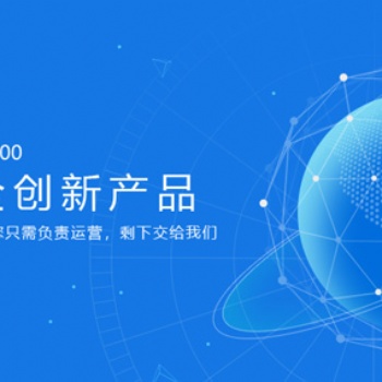 哈爾濱服務(wù)器租賃，虛擬主機(jī)托管找云前沿
