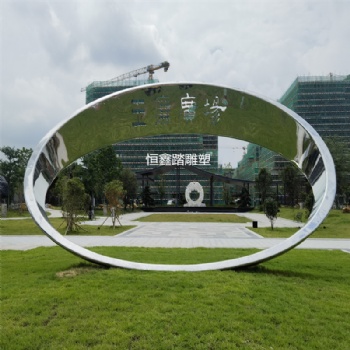 佛山平洲玉器街玉廉廣場裝飾鏡面不銹鋼圓環雕塑廠家報價