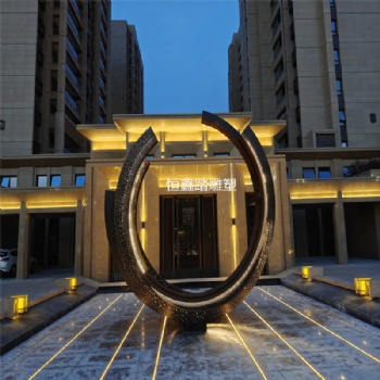 山東煙臺售樓部小區裝飾仿銅不銹鋼C形發光景觀雕塑廠家報價